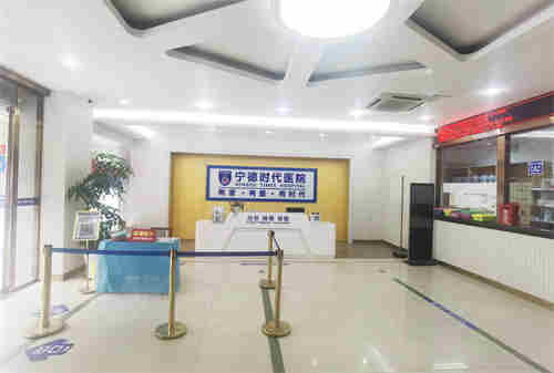 三胎想生个女儿能做代怀试管吗？要花多