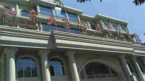 大连妇产医院做移植d6冷冻囊胚没打电话提前挂号怎么办？