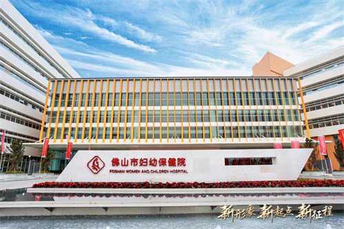 试管婴儿包生男孩费用一