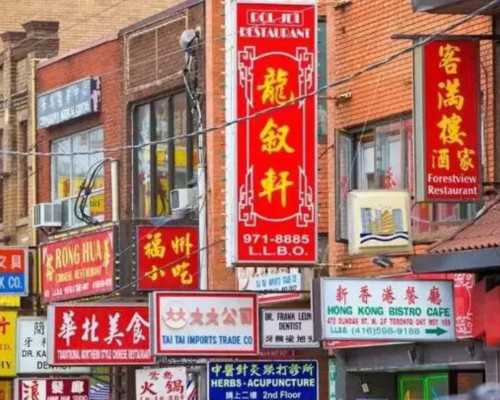 澳大利亚act州担保移民贴吧{澳大利亚商业移民优势多}