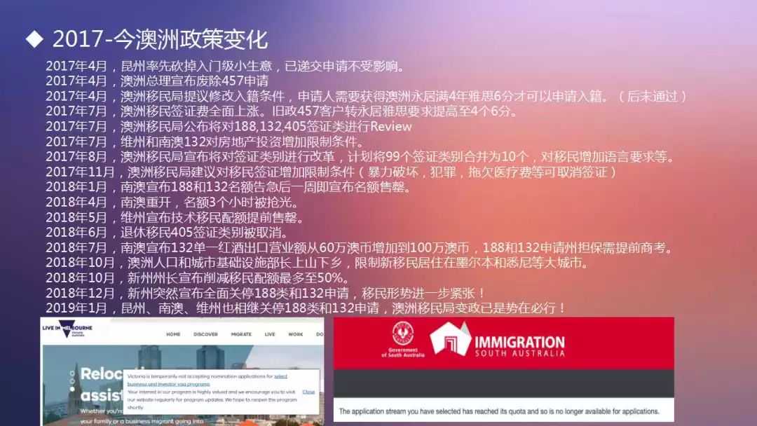 移民欧洲比较好{【观察】中国与欧洲巨大的教育差距在于逻辑思维？}