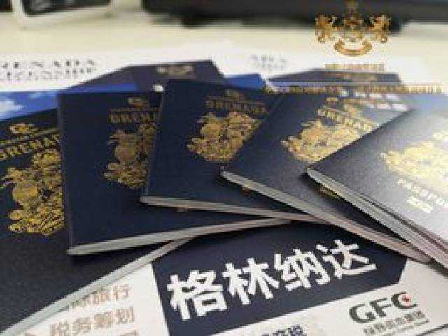 移民西班牙国家怎样【西班牙非盈利移民出签大约多少时间，流程是什么？】