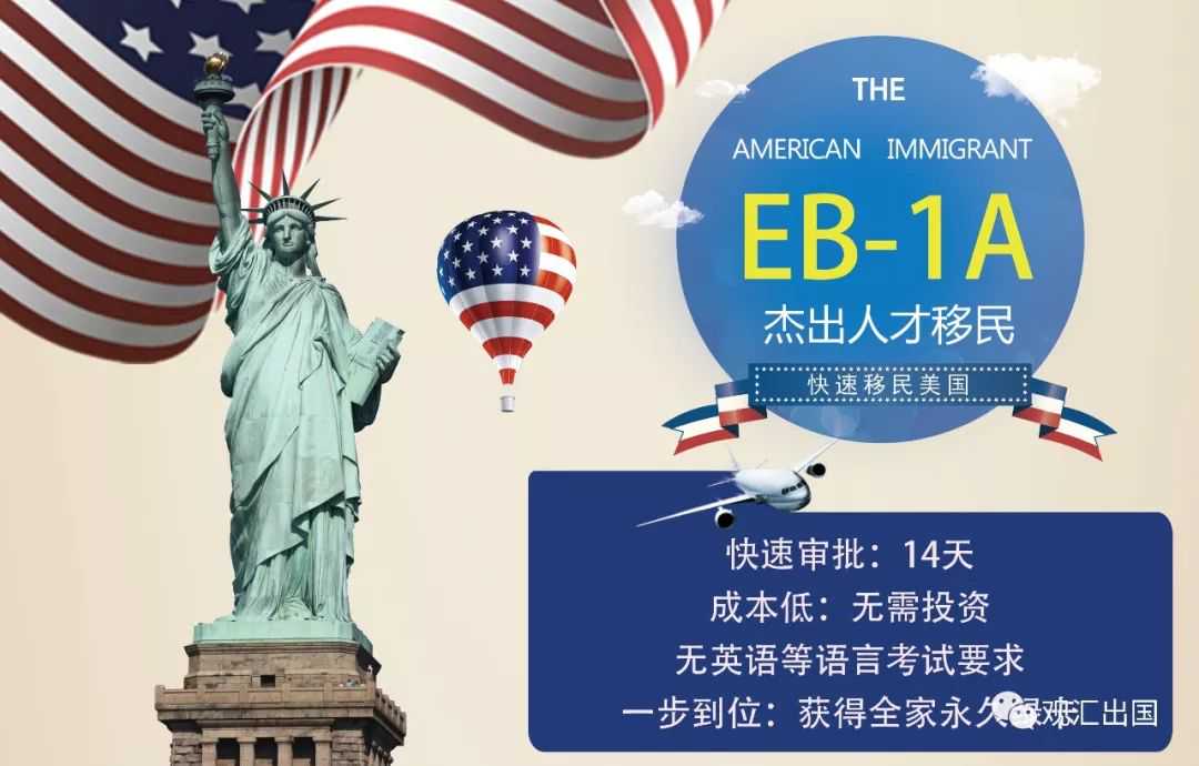 打工多久可以移民澳大利亚【技术移民澳大利亚之我在澳洲的会计师生活！】