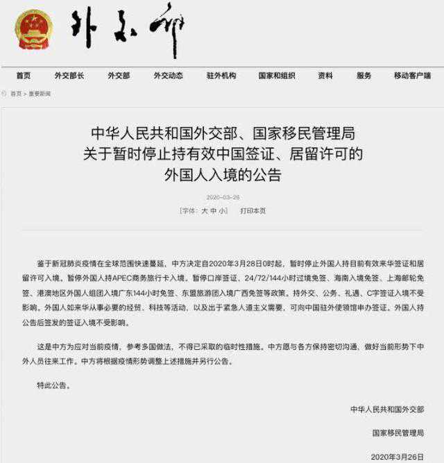 移民欧洲上美国大学{移民美国后能享受哪些福利？}
