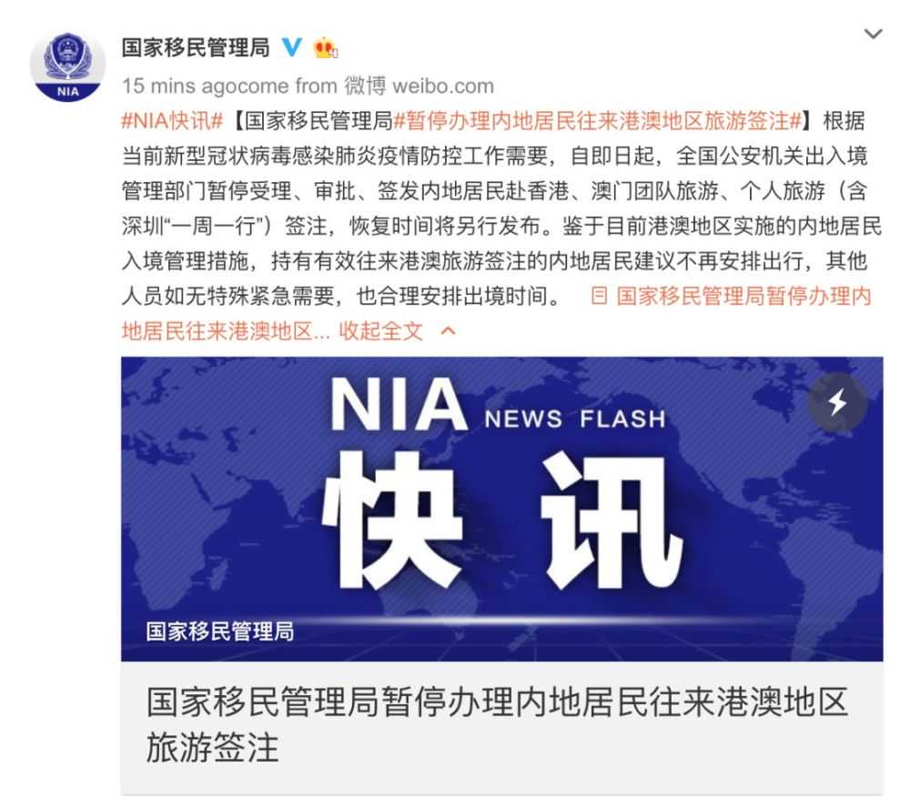 办理投资移民美国政策{美国社会福利—为了这些福利移民值了}