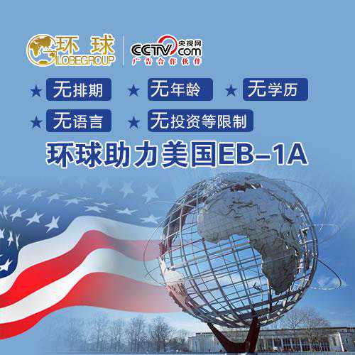 澳洲 移民 打分【澳洲各