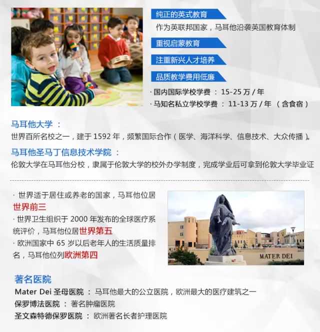 移民美国加州哪里好{美国留学生可以打工吗，相关政策和注意事项了解一下}