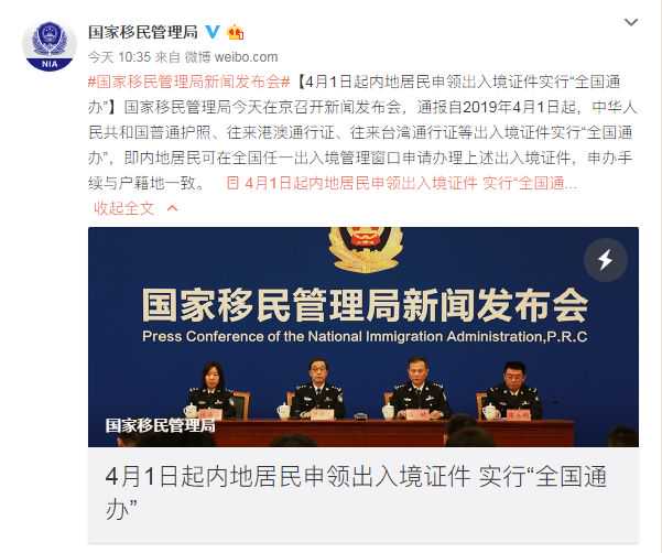 移民澳洲中介要多少钱{澳大利亚GTI移民项目详解，2022一步到位拿澳洲永居！