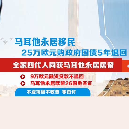 澳大利亚 188b移民 资金来源拒签（2015-16财年澳大利亚技术移民10月初受邀情况一