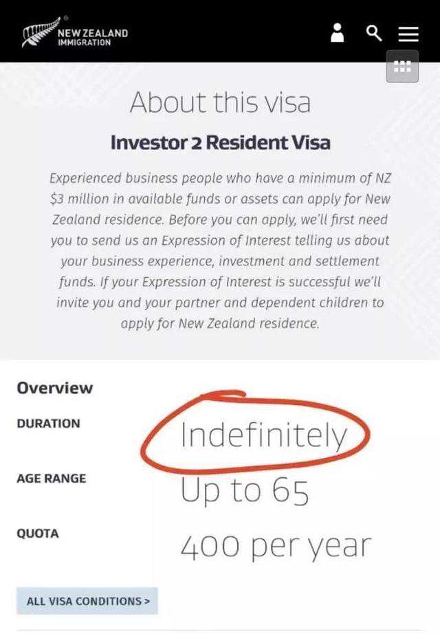 加拿大曼省投资移民  周期（加拿大留学移民成功率）