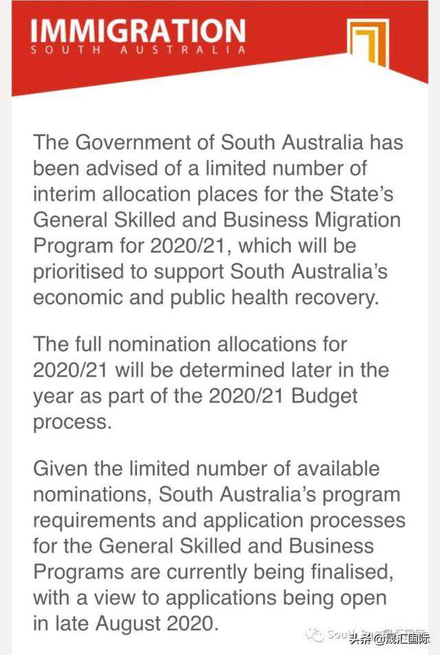 美国移民p2等待时间（比杰出人才容易，比投资移民多快好省——美国“国家利