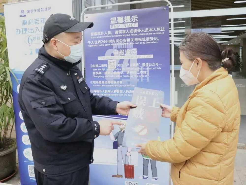 加拿大曼省移民英语分数