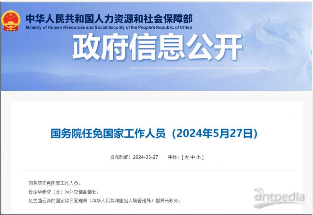 加拿大新移民没有收入可以申请社会福利金(为移民加拿大卖掉北京两套房,被
