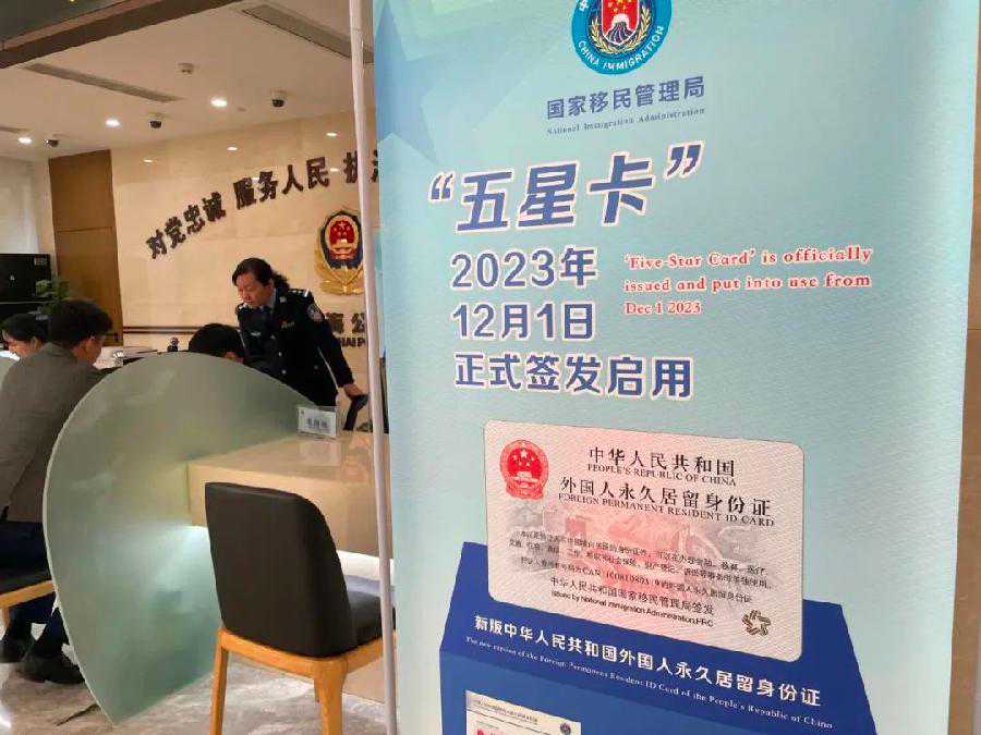 去魁北克读硕士移民哪个学校好【加拿大魁北克省5月将开放投资移民申请！】