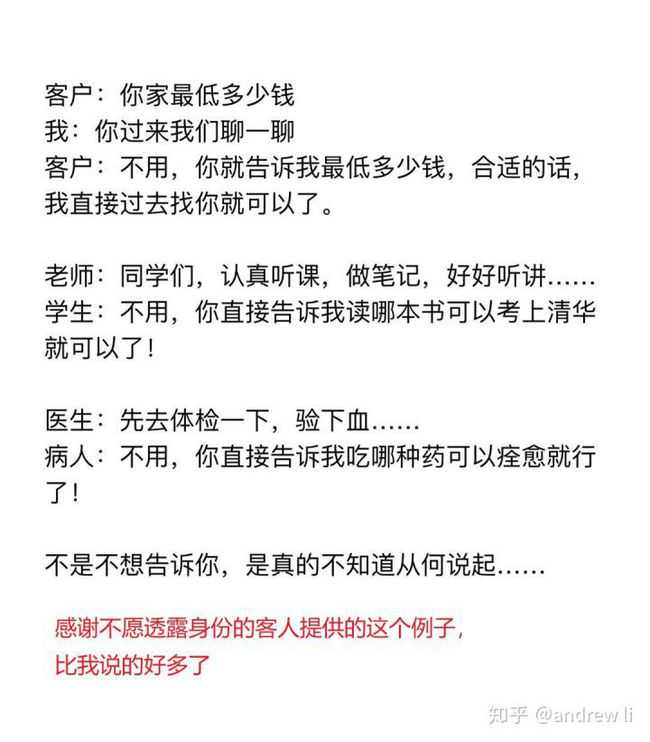 投资移民澳大利亚需多少钱（澳大利亚大学，八所名校值得所有人留学生一看！
