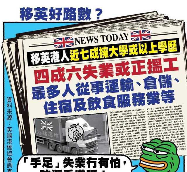 德国投资移民政策（移民德国后您可以享受到哪些福利和教育？）