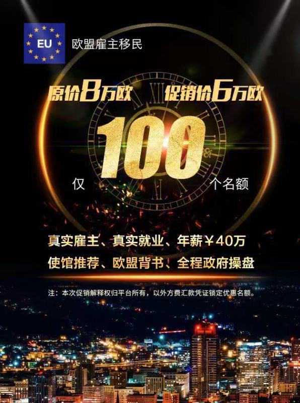 移民加拿大注意事项【2018加拿大阿省省提名移民政策变化：1月生效！】