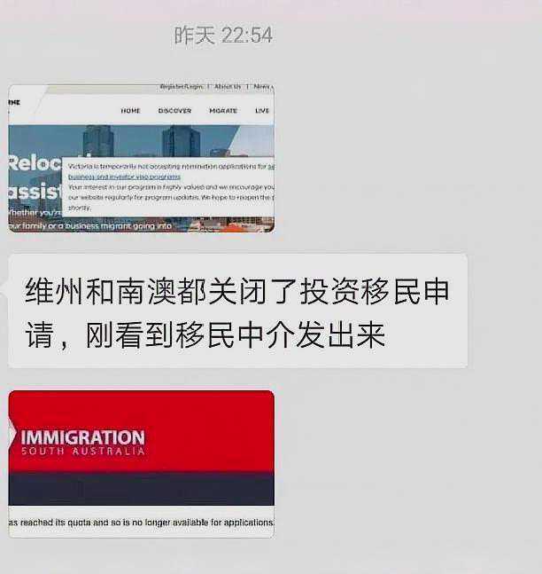 博士加拿大技术移民（加拿大联邦政府发钱，BC省也开始发钱啦，省紧急救济金
