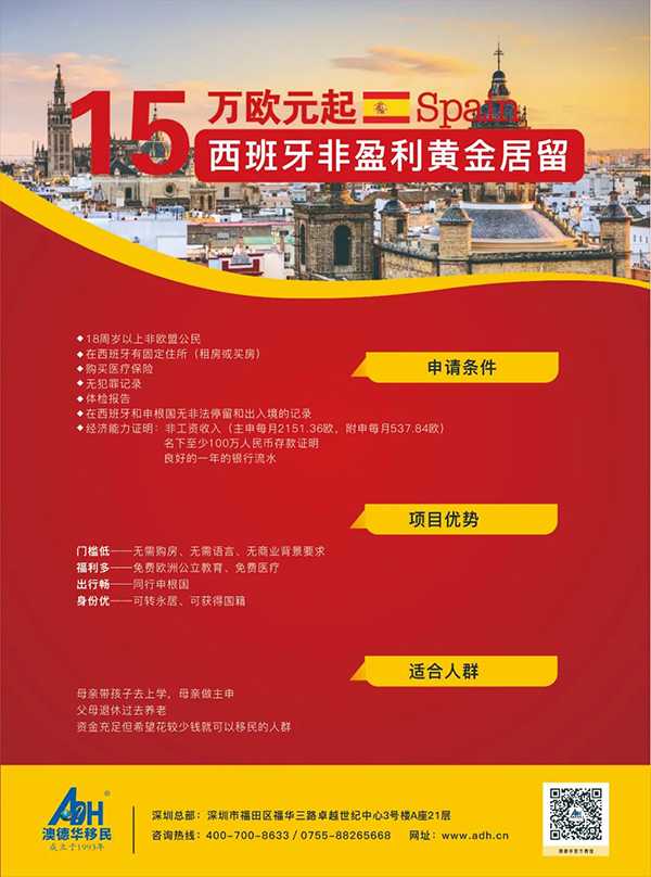 美国新移民适合哪个州【想要美国留学或移民生活更顺利,这些冷门常识必须