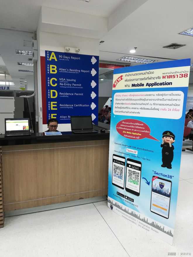 意大利和美国移民哪个{美国逼近40万，纽约确诊超意大利！特朗普总结7大功绩