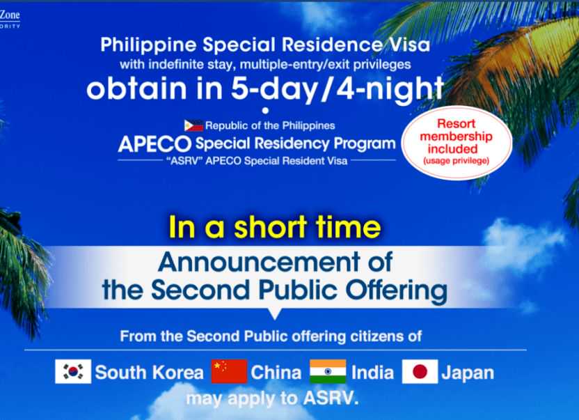 加拿大移民萨省商业移民{加拿大将放宽旅行限制，留学生和移民迎重大利好！