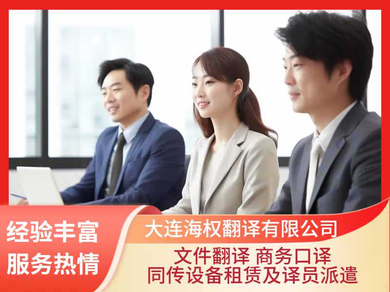 移民新西兰需什么条件（新西兰多项福利政策标准4月开始上调）