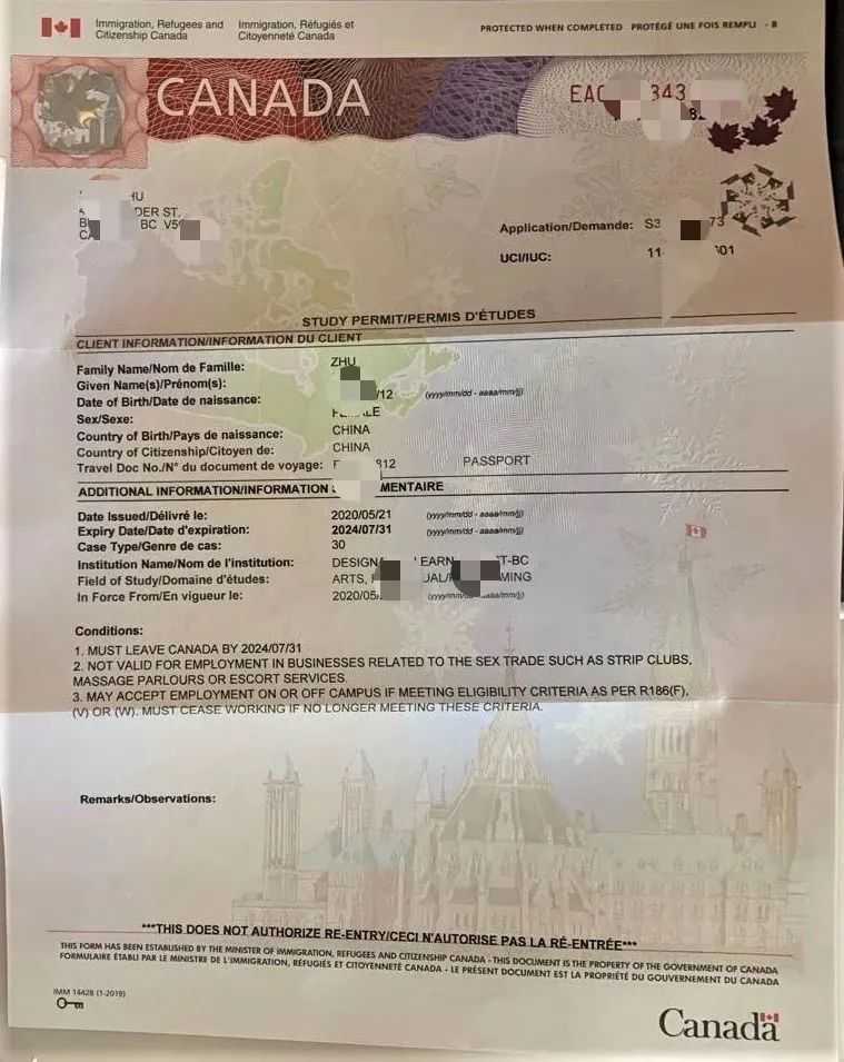 加拿大技术移民清单{2019年加拿大移民数量有多少，各大移民来源国大数据出炉