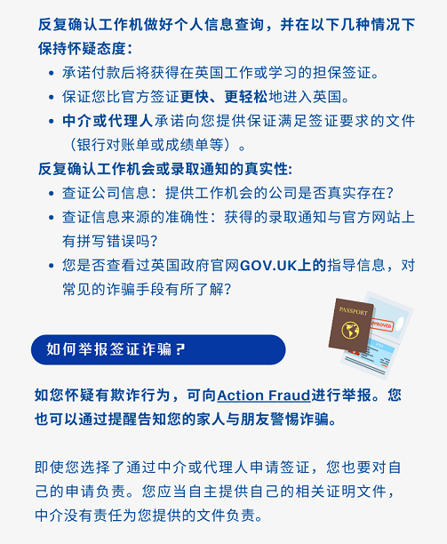 加拿大nb省投资移民项目{加拿大移民本国利益至上}