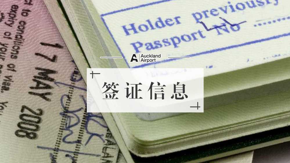 办理德国企业家移民要多少资金（德国技术移民申请要求高不高？）