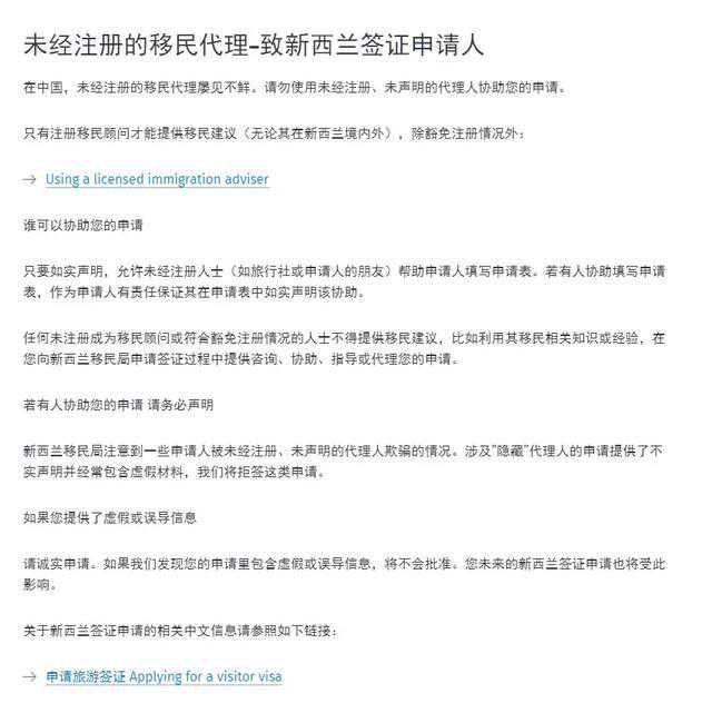 加拿大移民的条件【加拿大育儿有什么福利？】