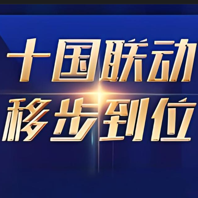 188移民澳大利亚（移民澳大利亚难吗，三分之一申请被拒，近万名申请者苦等两
