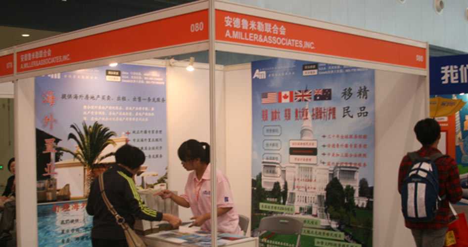 美国移民什么时候体检【逆天的福利！那么多人都想要的美国绿卡到底有啥用？