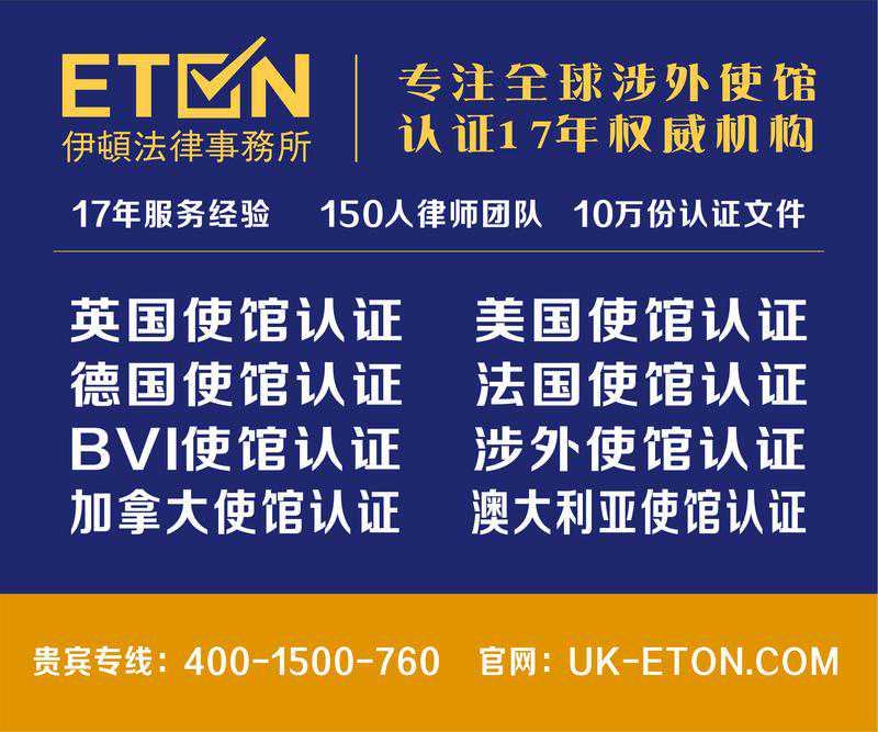 澳洲2017年厨师移民{澳洲签证费7月1日全面上调!移民澳大利亚要多少钱?}