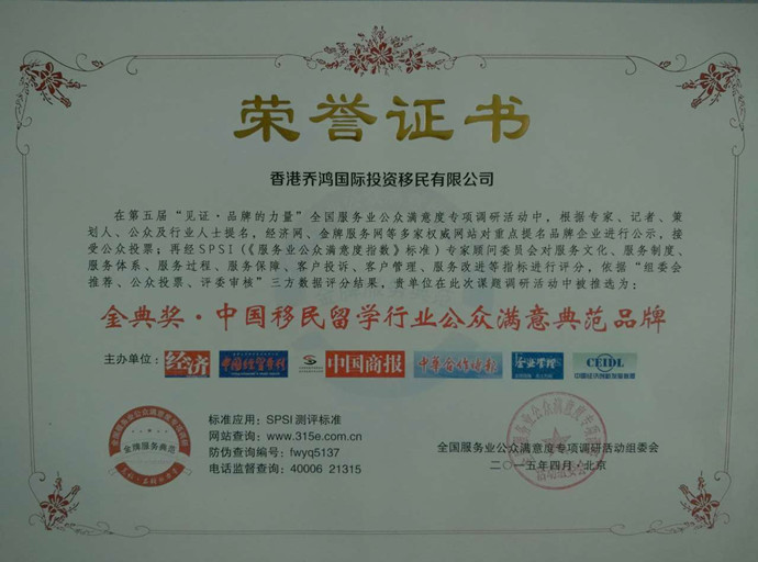 怎么投资移民德国（德国员工的9种福利，每一种都让国人羡慕到流泪！）