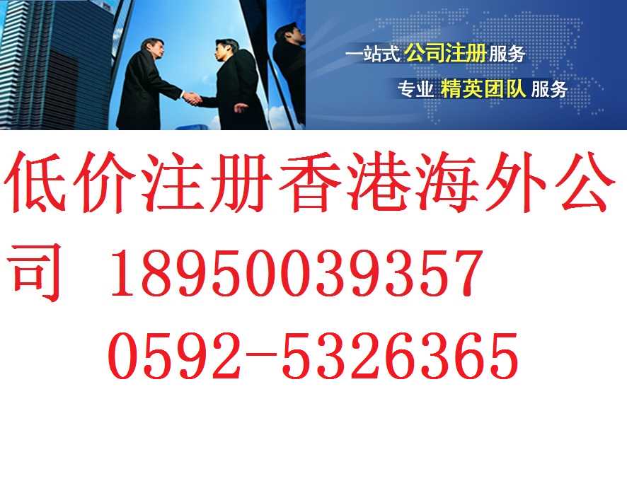 澳洲移民行前准备【澳洲移民申请加入澳洲国籍后可以享受的福利有哪些？】