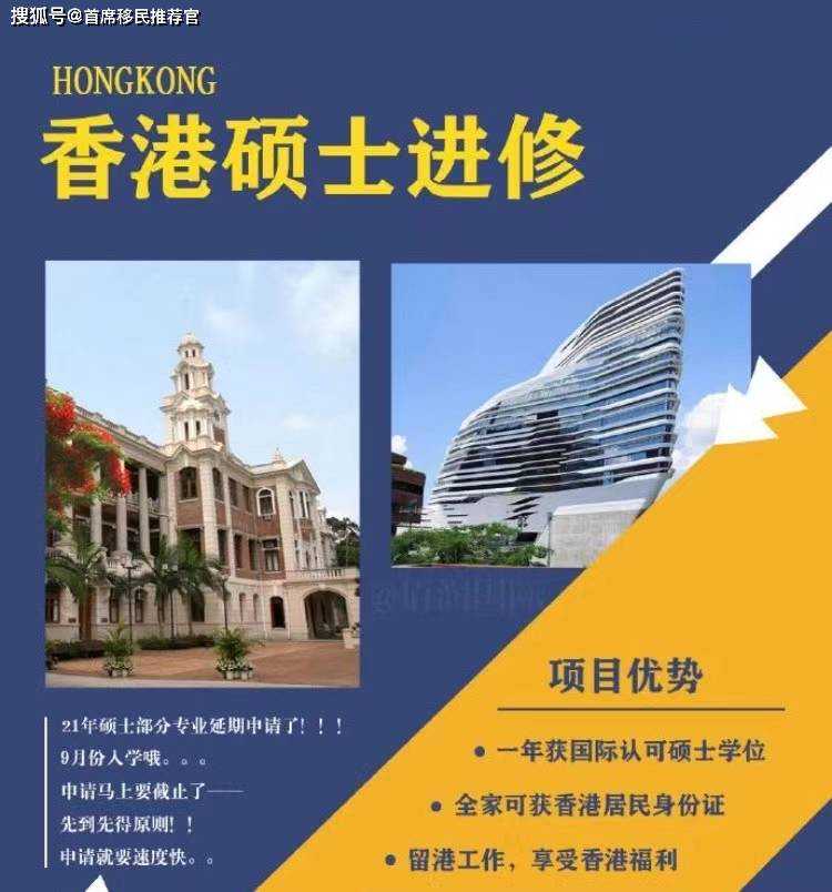 美国加州投资移民【没钱怎么退休养老？学美国人移民到葡萄牙安度晚年生活】