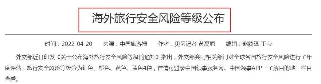 女儿在加拿大如何移民{加拿大移民人数五月再降低，疫情导致波动明显！}