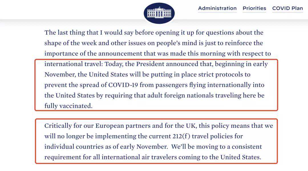 美国投资移民风（中国移民和投资者偏爱美国德州房产）