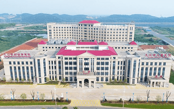 2025九江妇幼保健院试管婴儿价格表（附各项目费用明细）