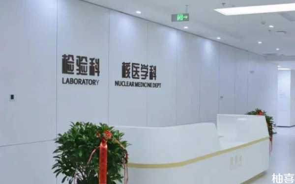 大连妇产医院做移植d6冷冻囊胚没打电话提前挂号怎么办？