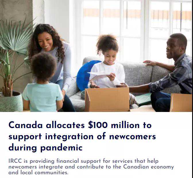 加拿大的曼省移民政策【加拿大移民“一刀切”暂缓90日】