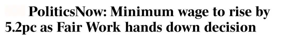 移民澳洲后如何找工作{都说移民澳洲福利好，那么生育方面到底有多少补助？