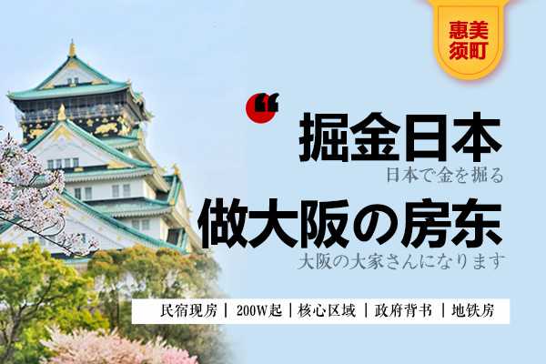 美国移民体检过期{葡萄牙黄金签证2022年第一季度数据出炉:获批美国申请者明