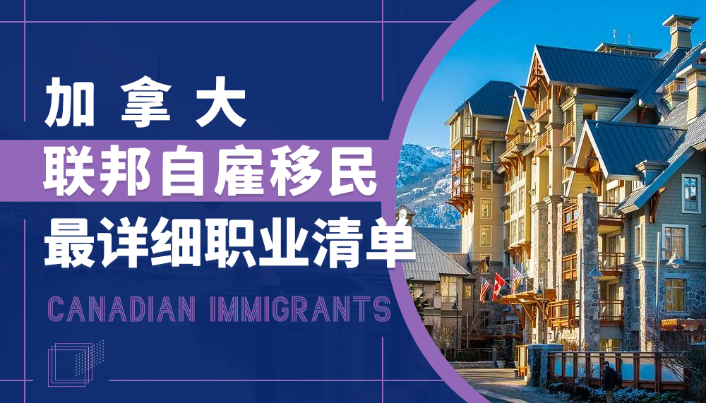 美国波士顿移民生活（美国移民排期2017年6月进展：EB-1再度开始排期！）