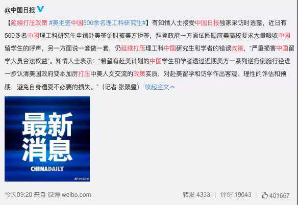 美国投资移民成功以后（移民美国前，为什么一定要做好税务规划？移投界帮你