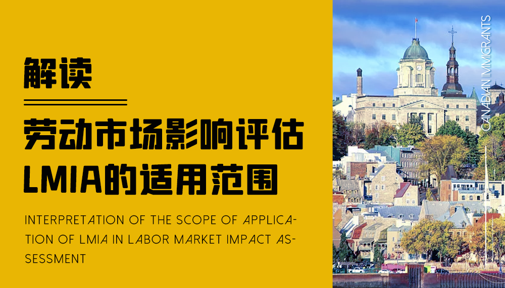 美国投资移民排期国家（美国EB-5投资移民签证配额大增，对排期的影响有多大
