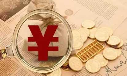 萨省移民都去哪个城市{申请加拿大萨省企业家移民需要满足哪些条件?}