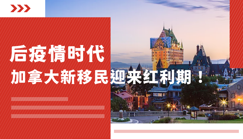 移民美国 护照该英文名{投资移民美国需要多少钱}