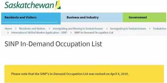 澳洲移民 亲属关系{澳洲技术移民5月25日邀请情况一览！会计和IT配额用尽！}