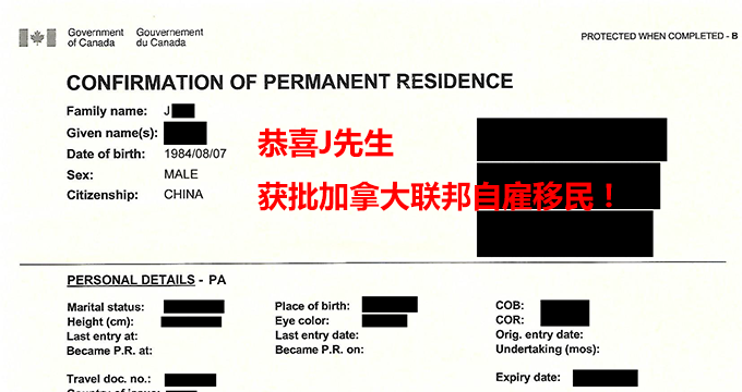 美国哪个州移民便宜{美国亲属团聚移民签证类型及注意事项详解！}